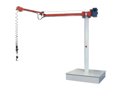 Pivot Arm